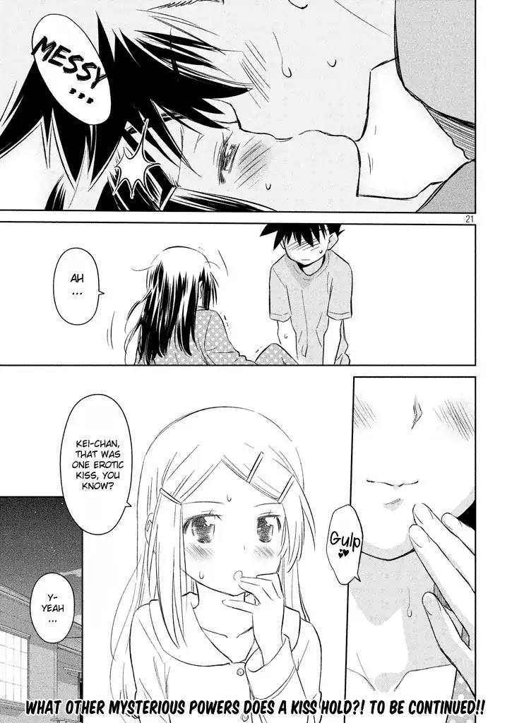 Kiss x Sis Chapter 117 page 22 - Chapter 117: Nightmare