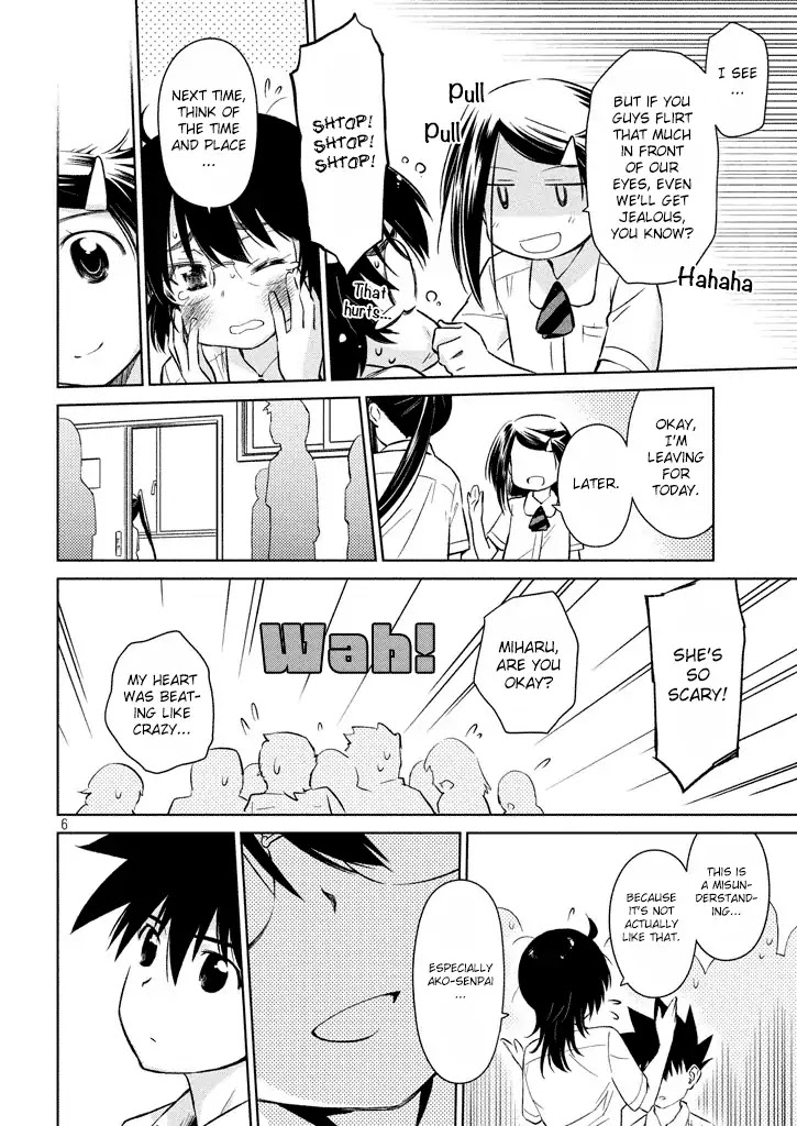 Kiss x Sis Chapter 117 page 7 - Chapter 117: Nightmare