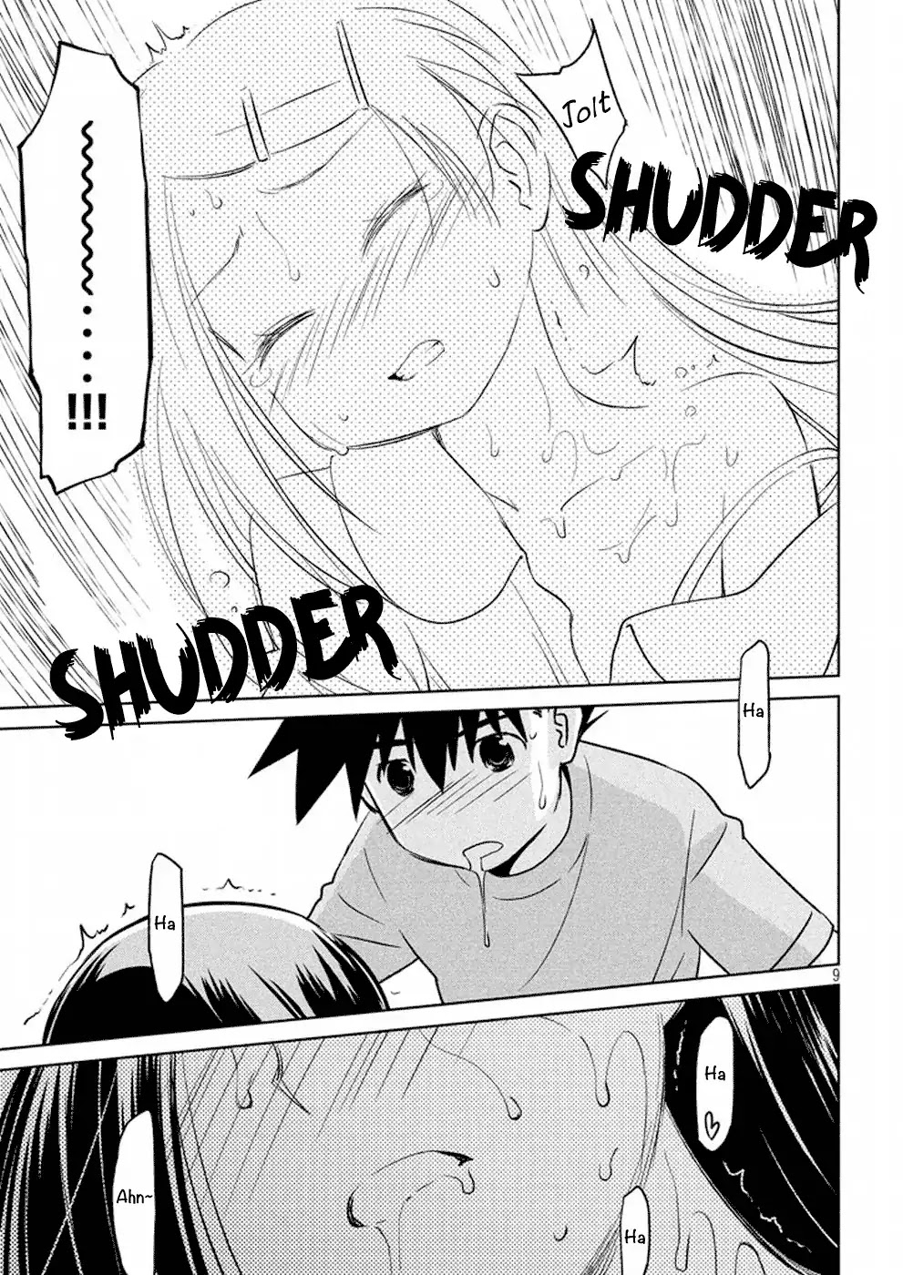 Kiss x Sis Chapter 118 page 10 - Chapter 118: The Other Side Of Healing