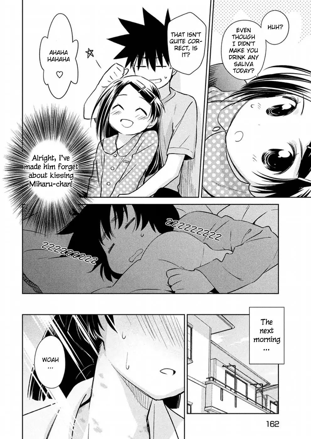 Kiss x Sis Chapter 118 page 13 - Chapter 118: The Other Side Of Healing