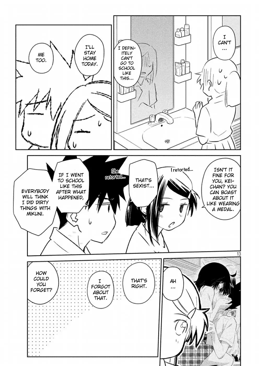 Kiss x Sis Chapter 118 page 14 - Chapter 118: The Other Side Of Healing