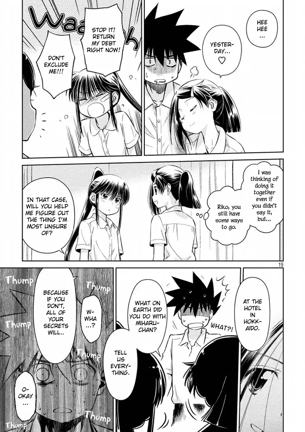 Kiss x Sis Chapter 118 page 20 - Chapter 118: The Other Side Of Healing
