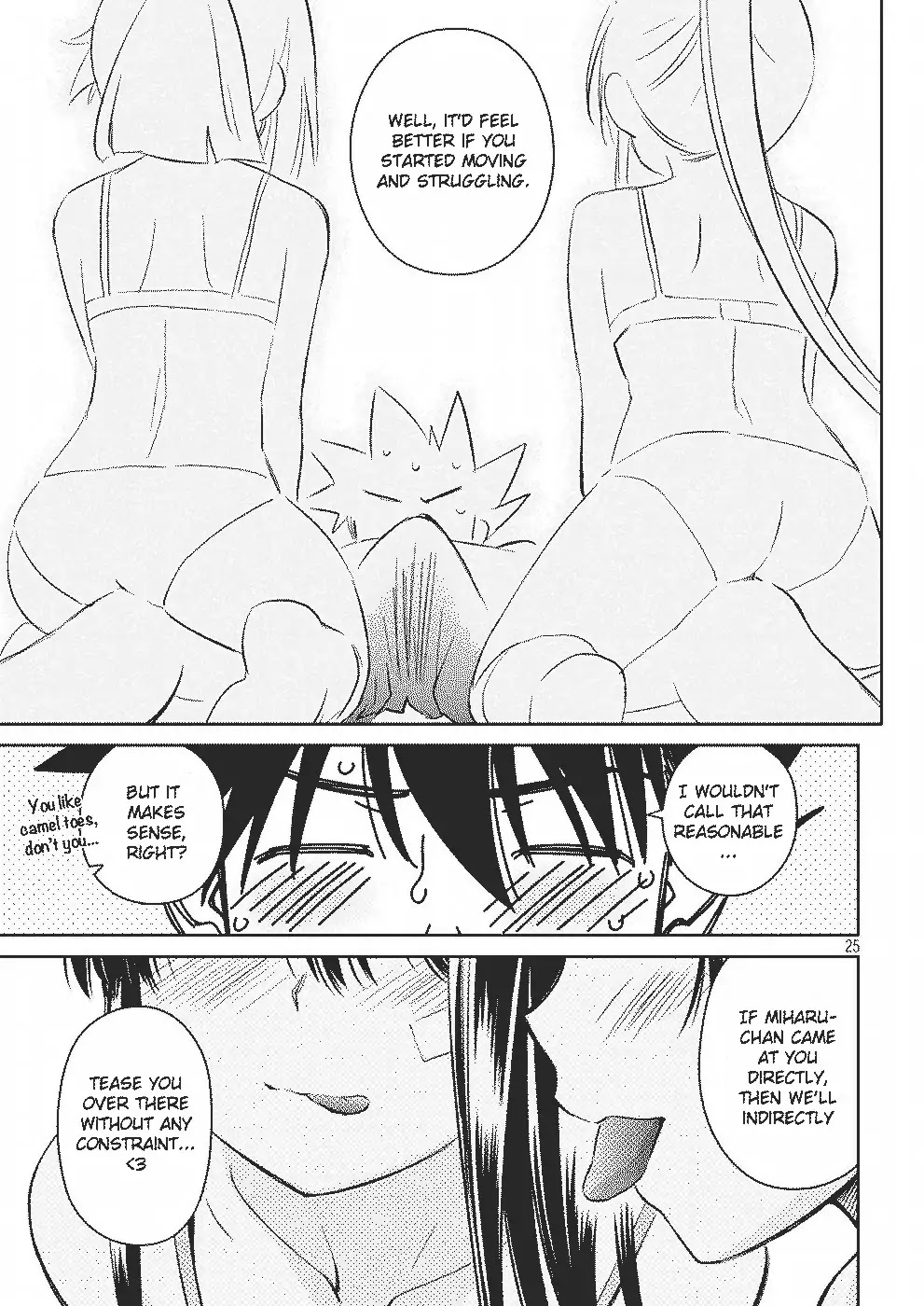Kiss x Sis Chapter 118 page 25 - Chapter 118: The Other Side Of Healing