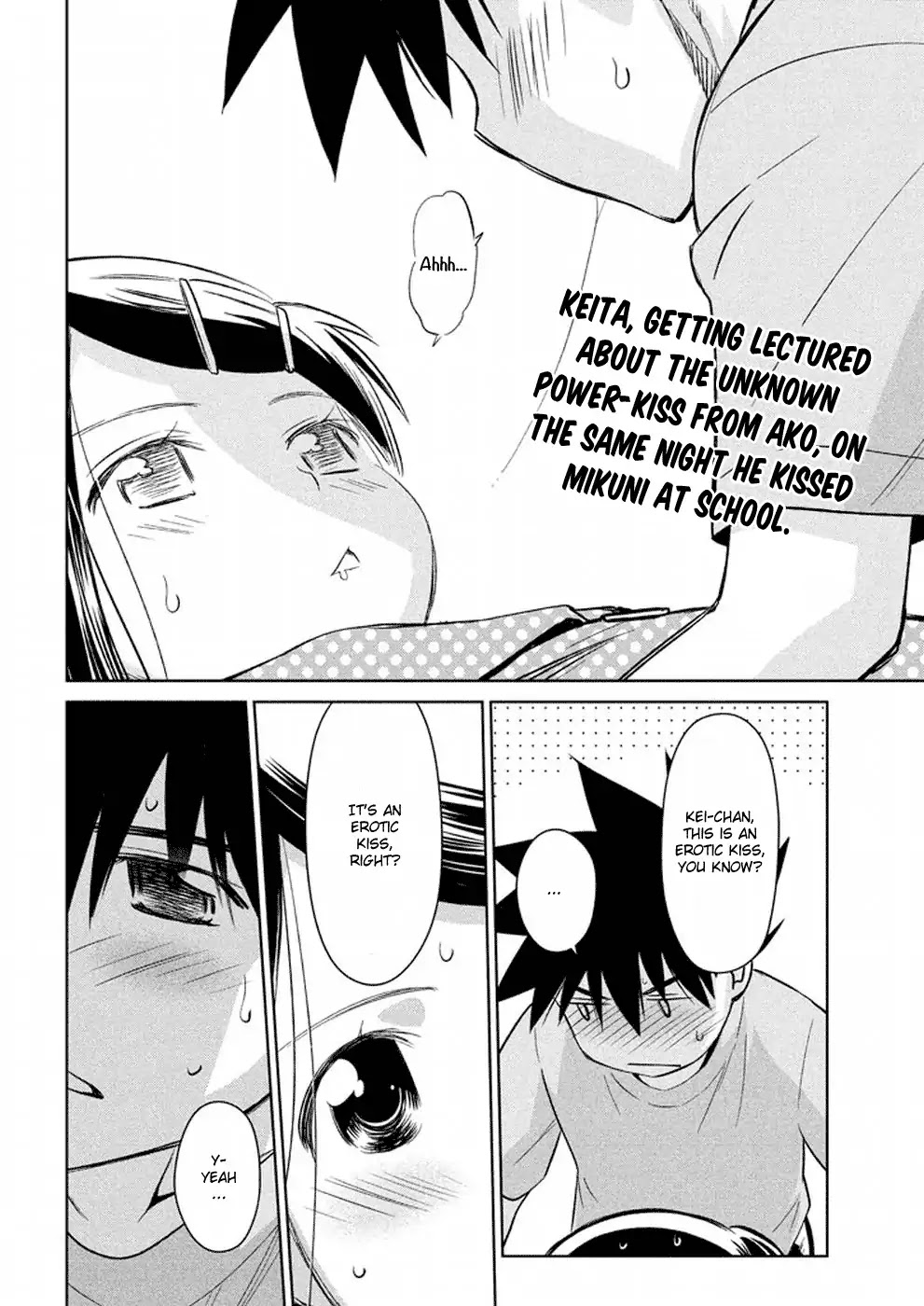 Kiss x Sis Chapter 118 page 3 - Chapter 118: The Other Side Of Healing