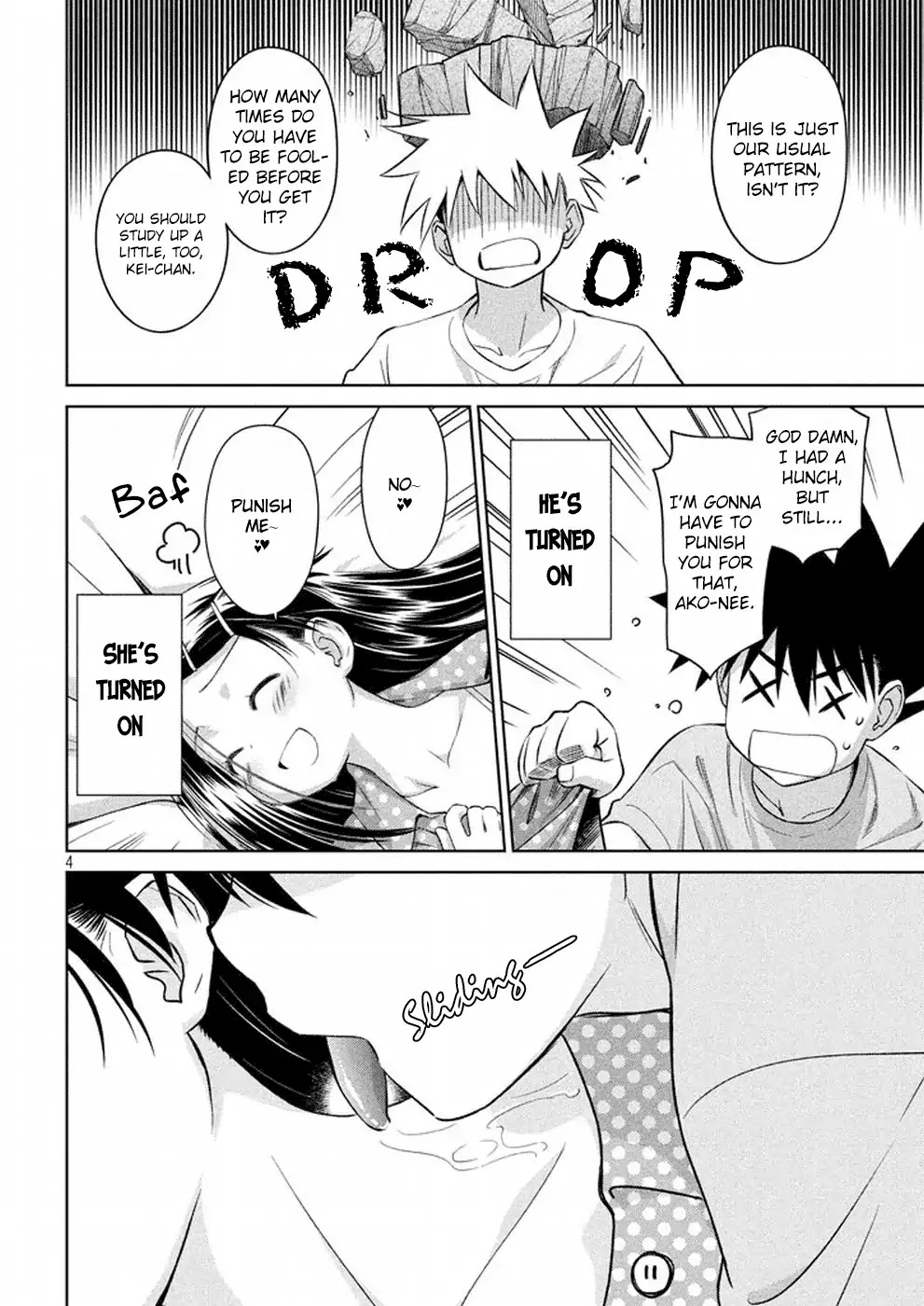 Kiss x Sis Chapter 118 page 5 - Chapter 118: The Other Side Of Healing