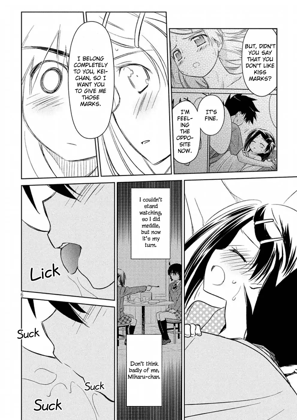 Kiss x Sis Chapter 118 page 7 - Chapter 118: The Other Side Of Healing