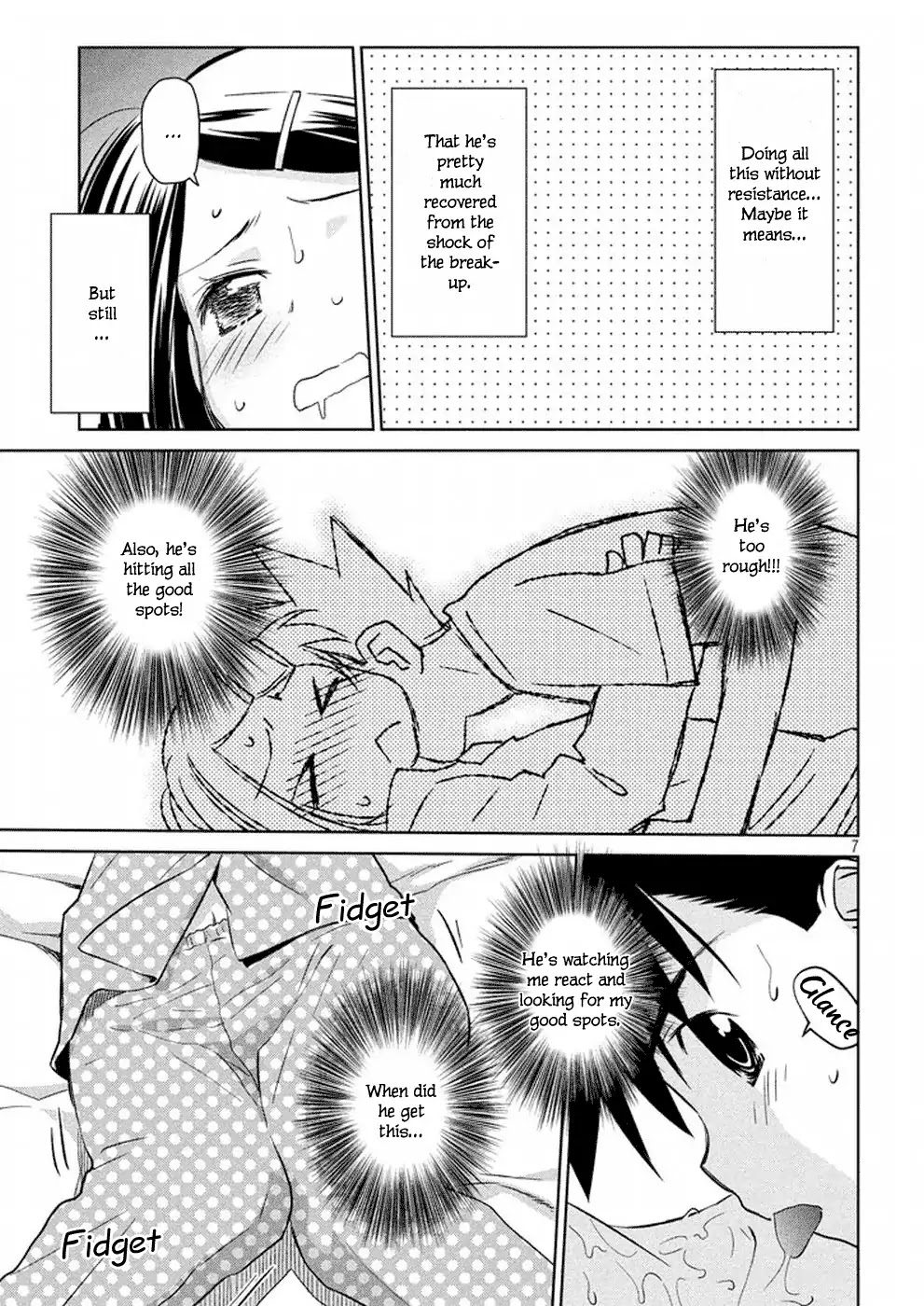 Kiss x Sis Chapter 118 page 8 - Chapter 118: The Other Side Of Healing