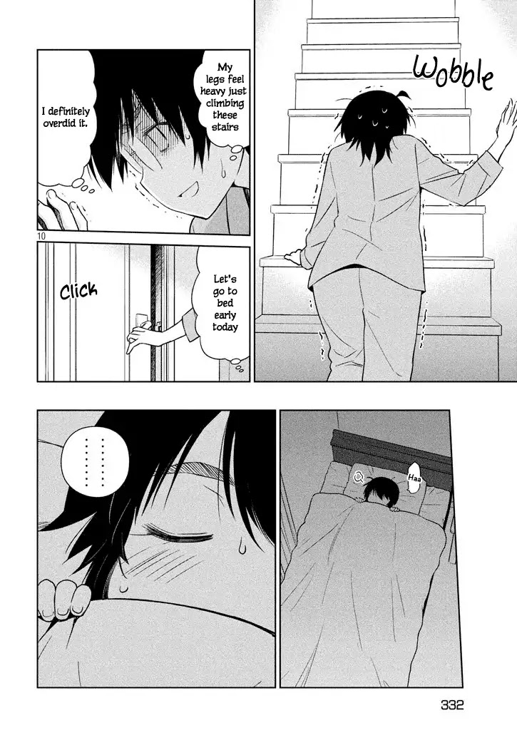 Kiss x Sis Chapter 119 page 11 - Chapter 119: Sleepless Nights