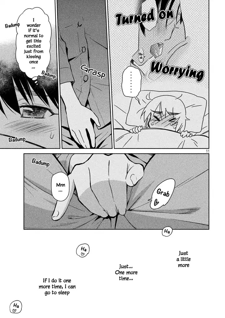Kiss x Sis Chapter 119 page 12 - Chapter 119: Sleepless Nights