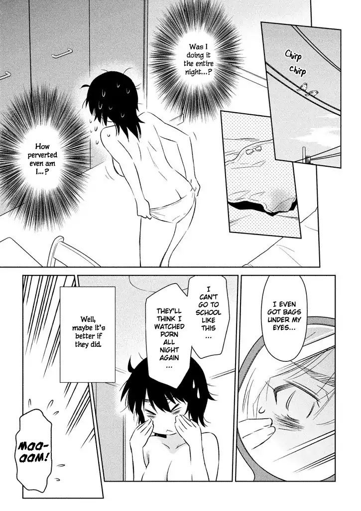 Kiss x Sis Chapter 119 page 16 - Chapter 119: Sleepless Nights