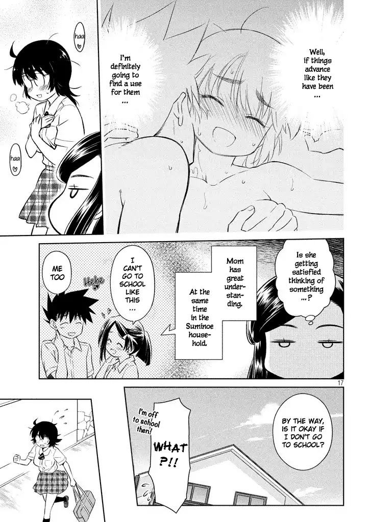 Kiss x Sis Chapter 119 page 18 - Chapter 119: Sleepless Nights