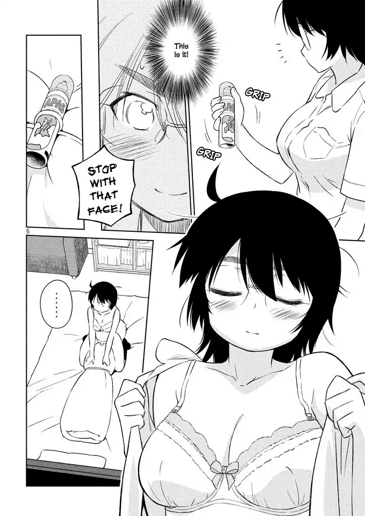 Kiss x Sis Chapter 119 page 7 - Chapter 119: Sleepless Nights