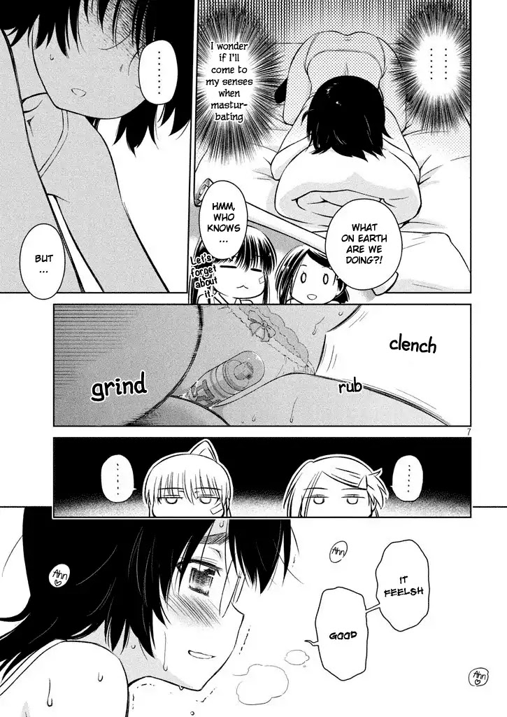 Kiss x Sis Chapter 119 page 8 - Chapter 119: Sleepless Nights