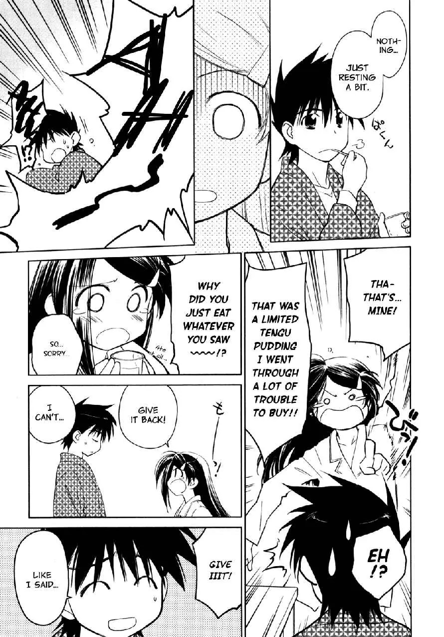 Kiss x Sis Chapter 12.2 page 10 - Chapter 12.2 (b): [Special]