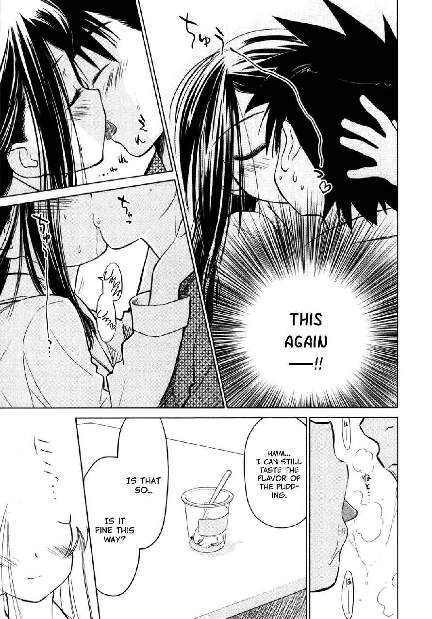 Kiss x Sis Chapter 12.2 page 12 - Chapter 12.2 (b): [Special]