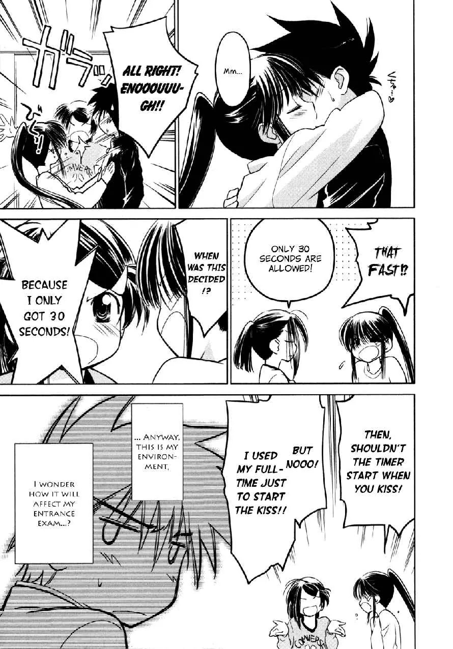 Kiss x Sis Chapter 12.2 page 6 - Chapter 12.2 (b): [Special]