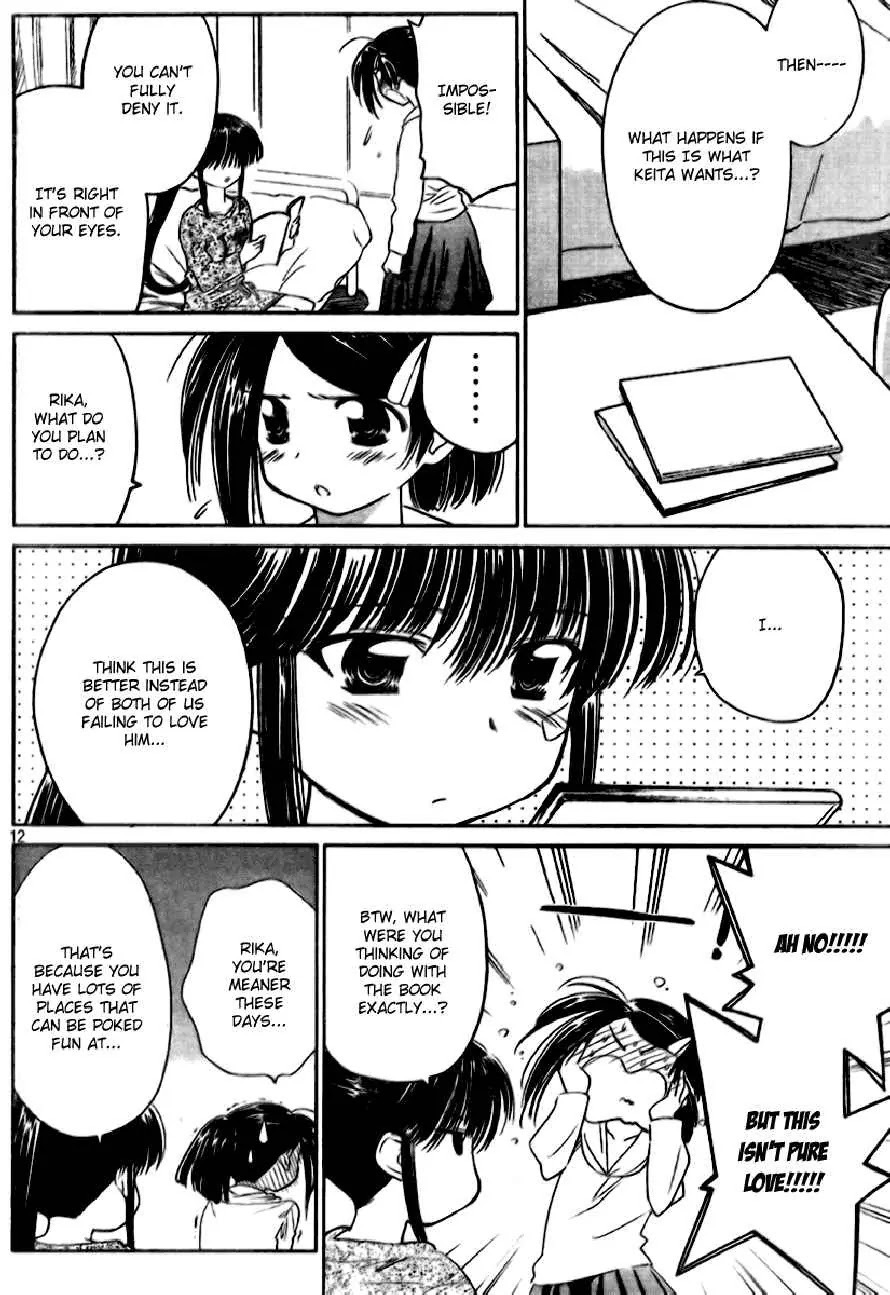 Kiss x Sis Chapter 12 page 12 - Chapter 12a: 1 , 2 , 3P!