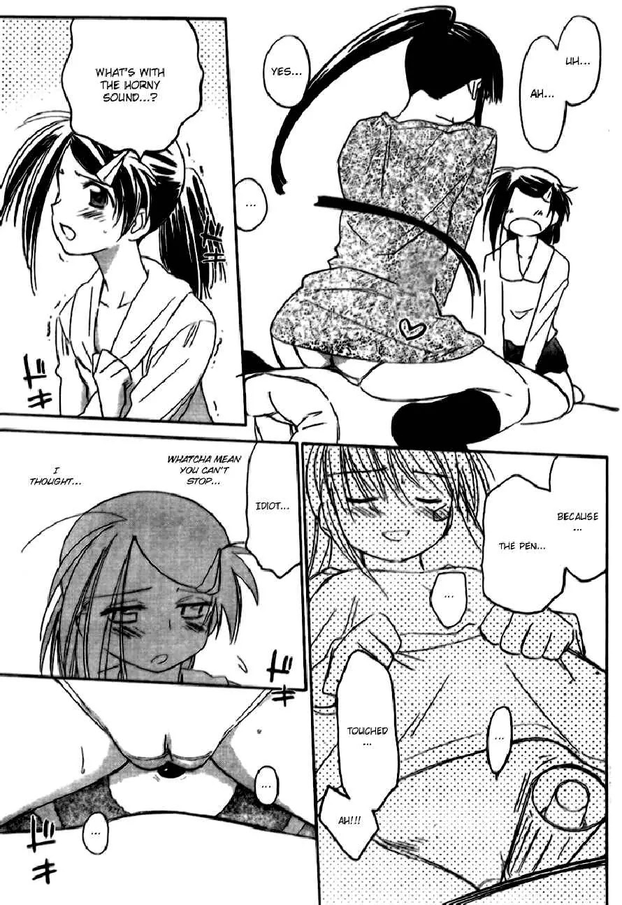 Kiss x Sis Chapter 12 page 17 - Chapter 12a: 1 , 2 , 3P!