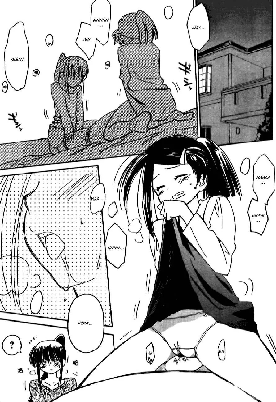 Kiss x Sis Chapter 12 page 19 - Chapter 12a: 1 , 2 , 3P!