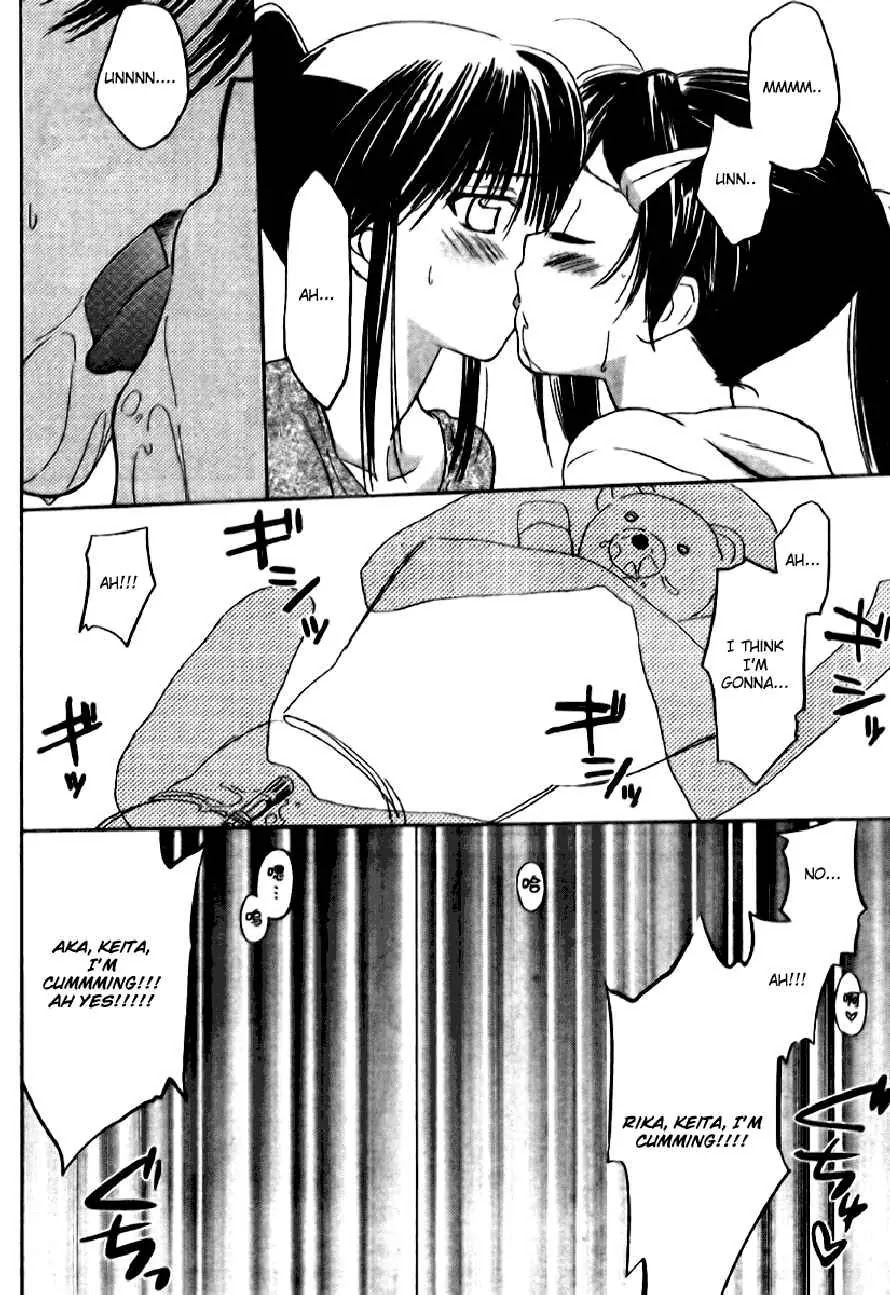 Kiss x Sis Chapter 12 page 22 - Chapter 12a: 1 , 2 , 3P!