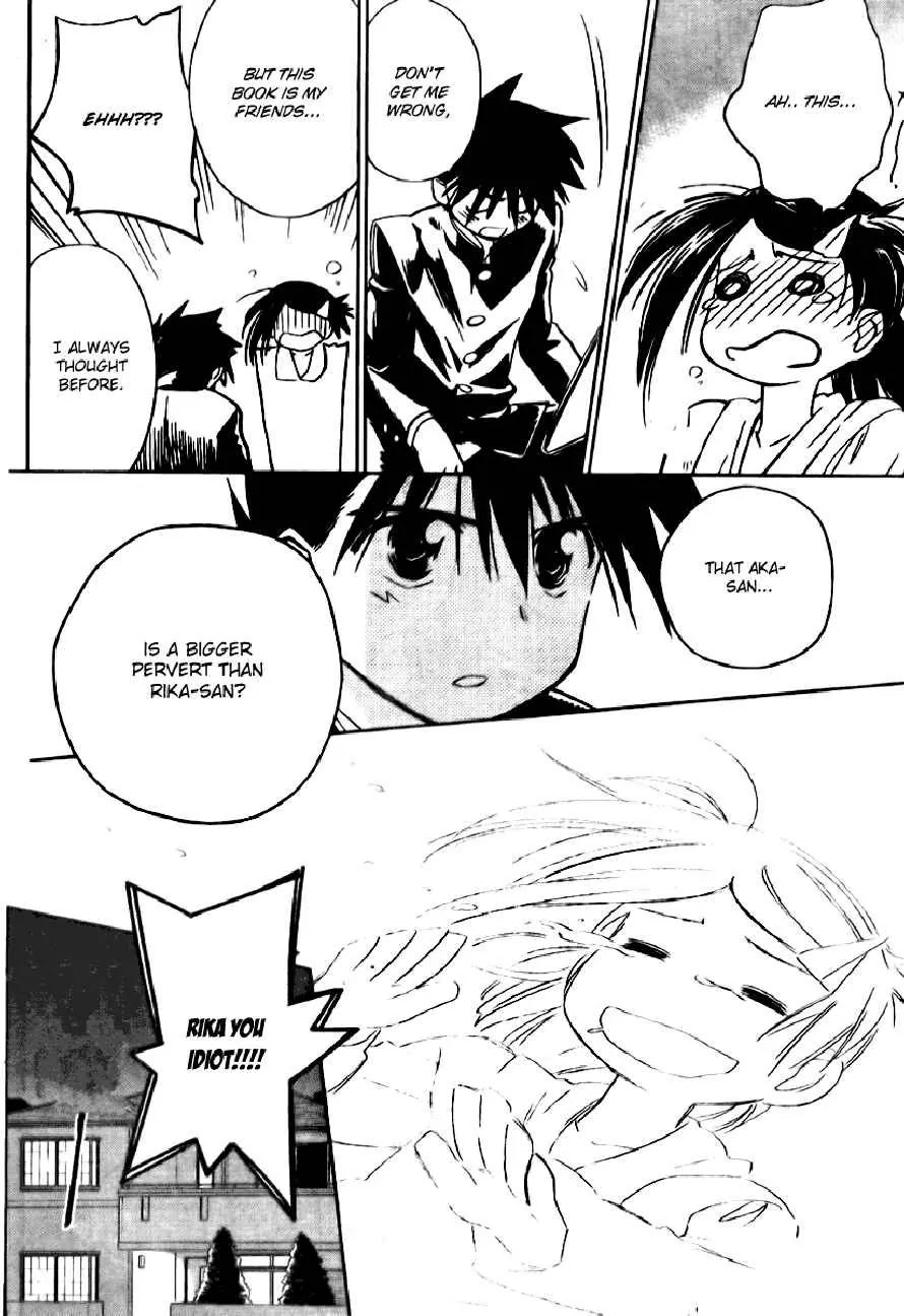 Kiss x Sis Chapter 12 page 26 - Chapter 12a: 1 , 2 , 3P!