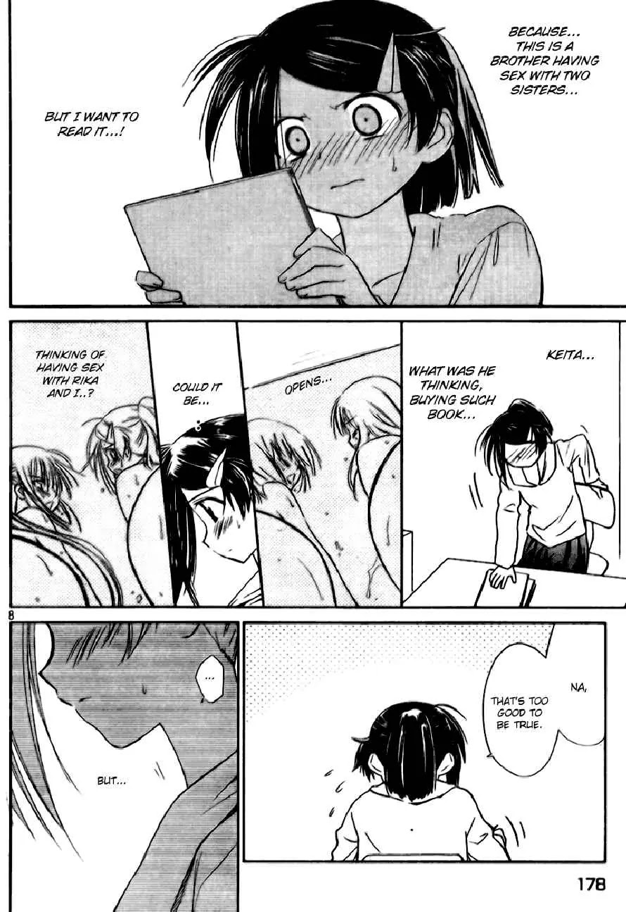 Kiss x Sis Chapter 12 page 8 - Chapter 12a: 1 , 2 , 3P!
