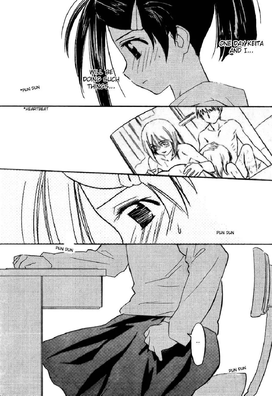 Kiss x Sis Chapter 12 page 9 - Chapter 12a: 1 , 2 , 3P!