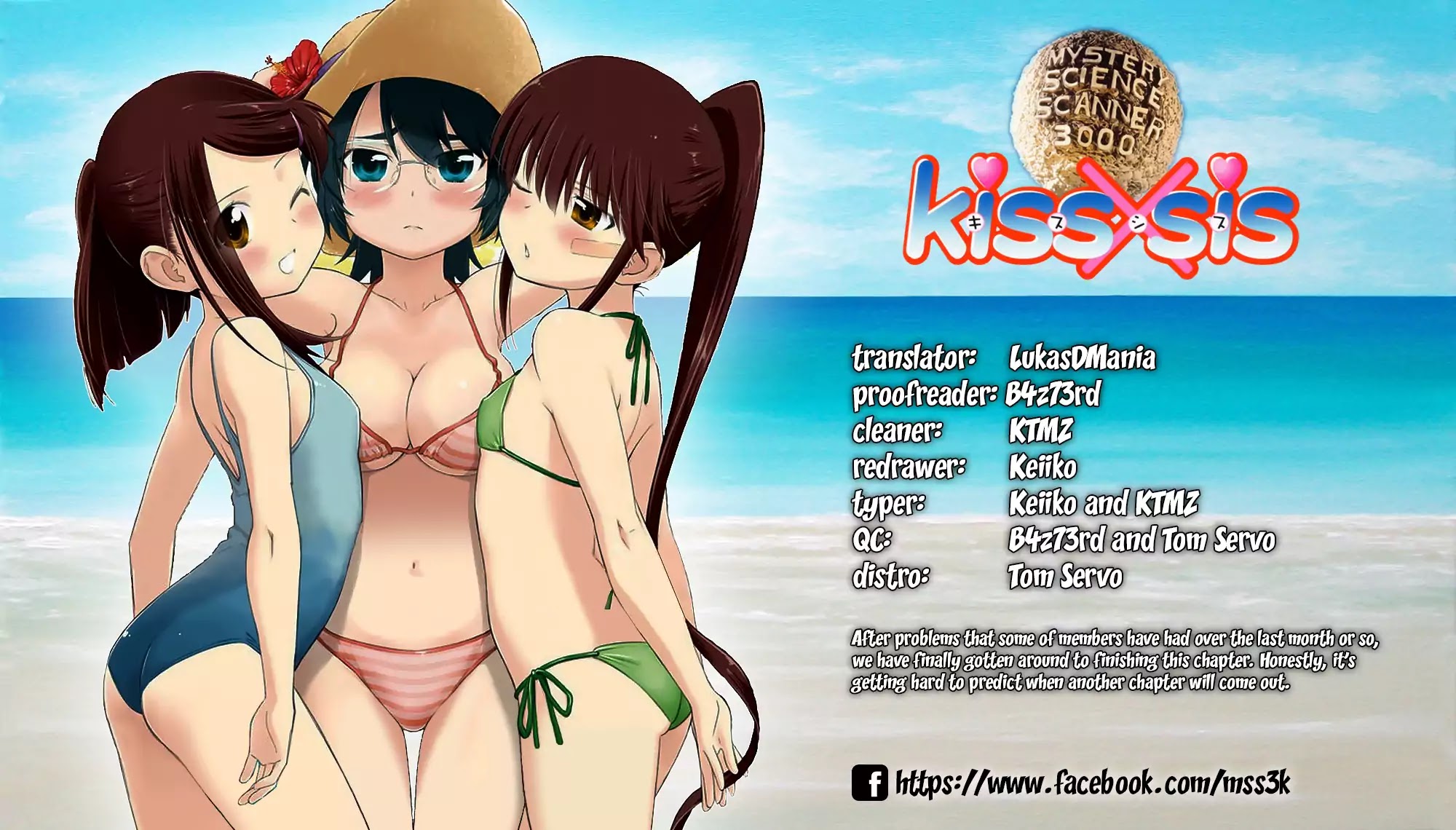 Kiss x Sis Chapter 120 page 1 - Chapter 120: A Beastly Personality