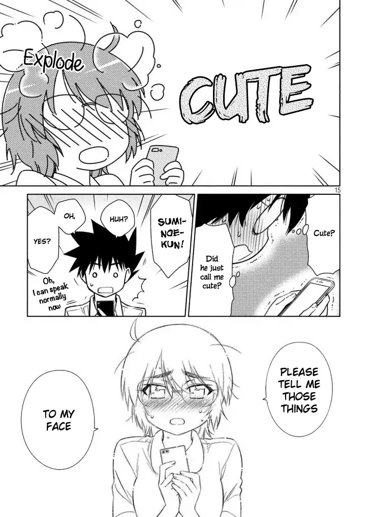 Kiss x Sis Chapter 120 page 16 - Chapter 120: A Beastly Personality