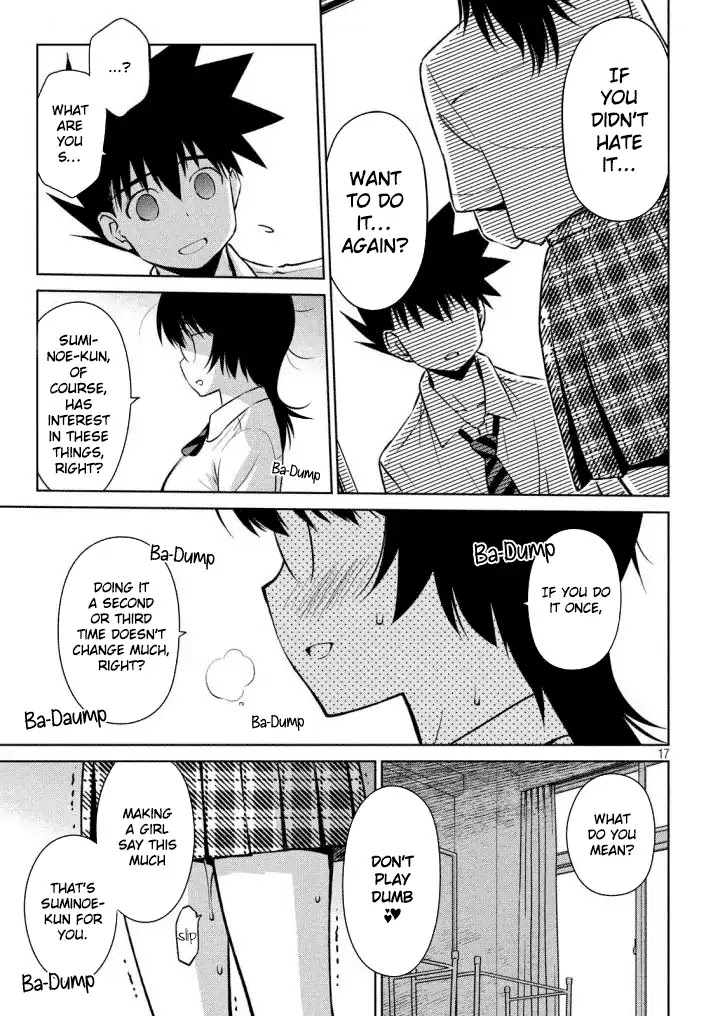 Kiss x Sis Chapter 120 page 18 - Chapter 120: A Beastly Personality
