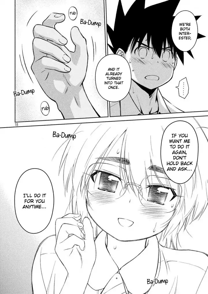 Kiss x Sis Chapter 120 page 19 - Chapter 120: A Beastly Personality