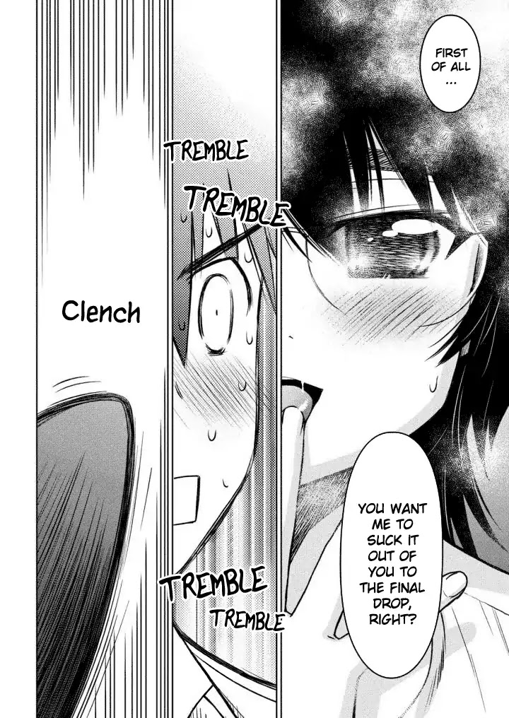 Kiss x Sis Chapter 120 page 23 - Chapter 120: A Beastly Personality