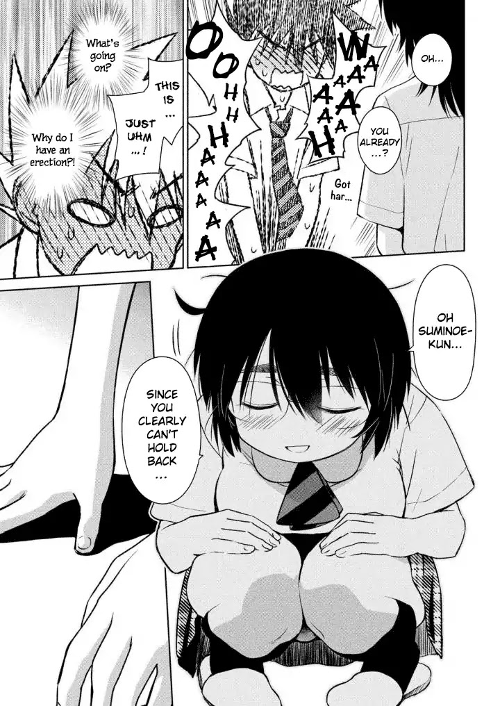 Kiss x Sis Chapter 120 page 24 - Chapter 120: A Beastly Personality