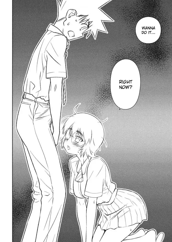 Kiss x Sis Chapter 120 page 26 - Chapter 120: A Beastly Personality