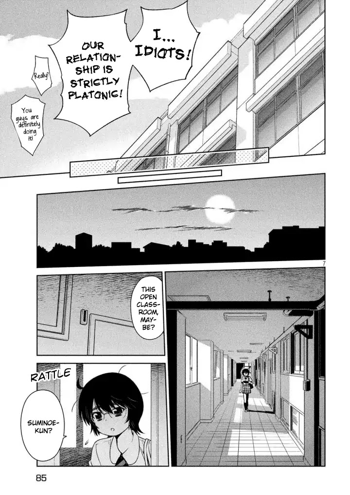 Kiss x Sis Chapter 120 page 8 - Chapter 120: A Beastly Personality