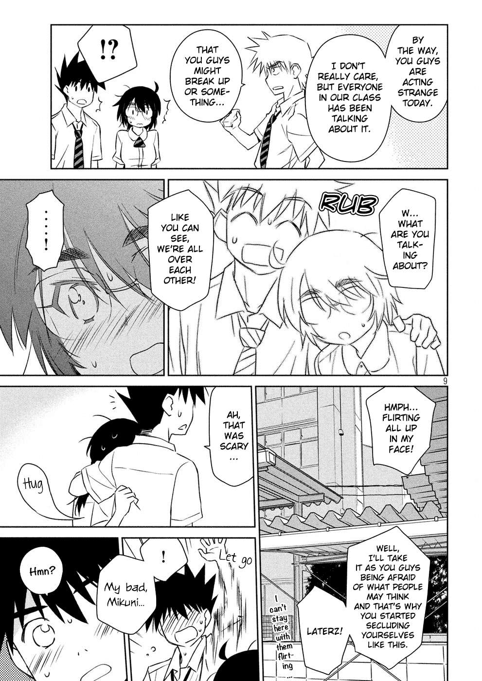 Kiss x Sis Chapter 121 page 10 - Chapter 121