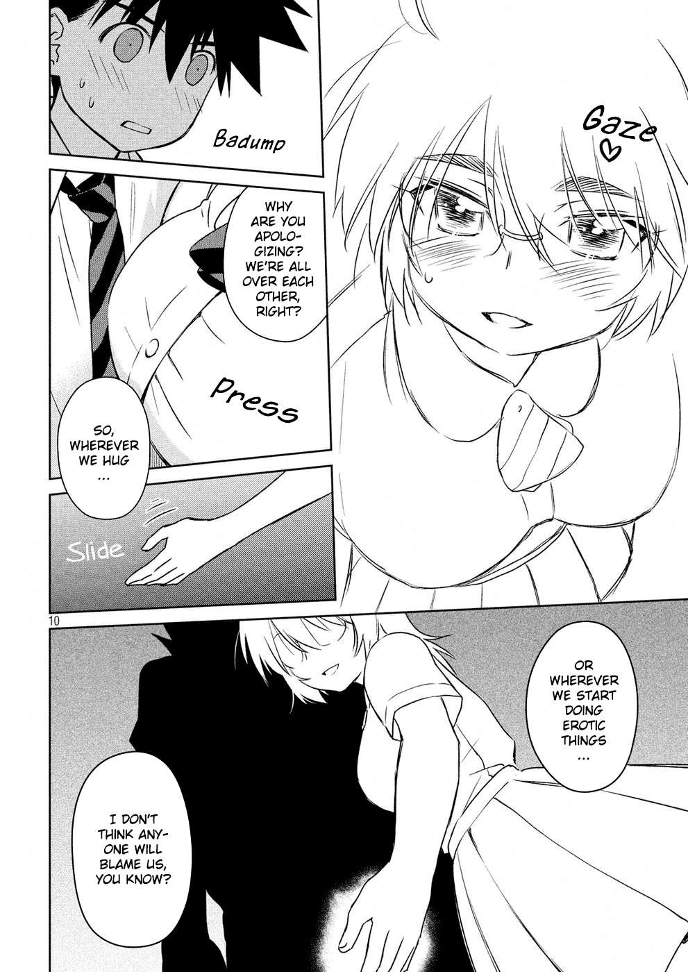 Kiss x Sis Chapter 121 page 11 - Chapter 121