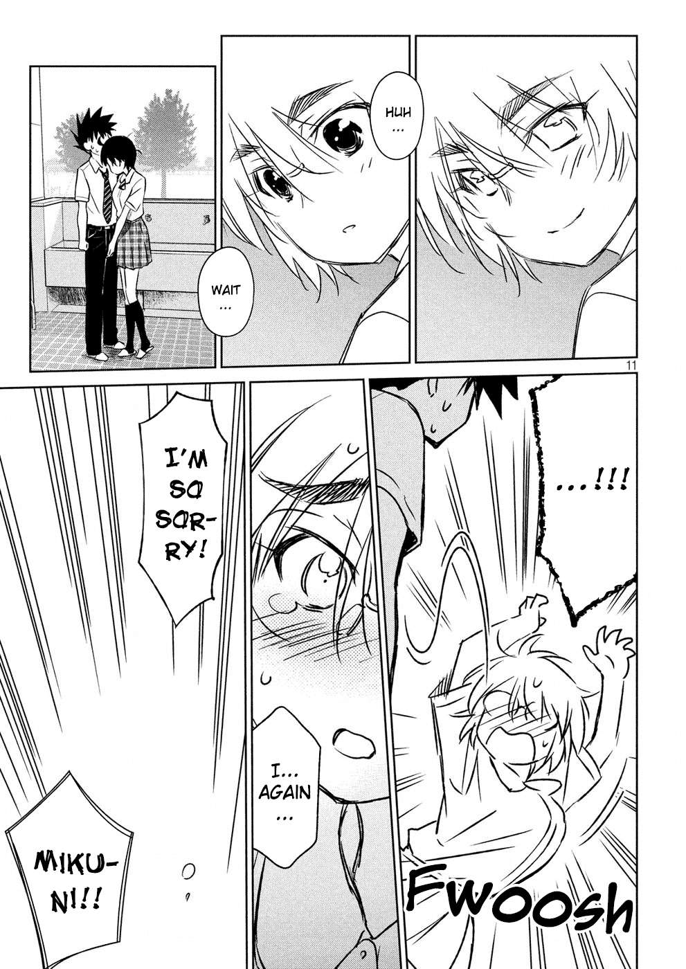 Kiss x Sis Chapter 121 page 12 - Chapter 121