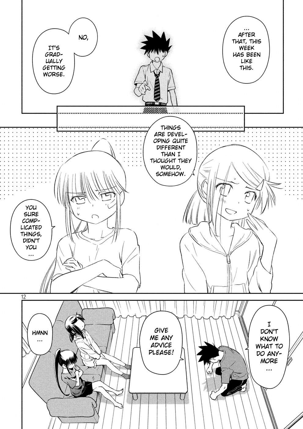 Kiss x Sis Chapter 121 page 13 - Chapter 121