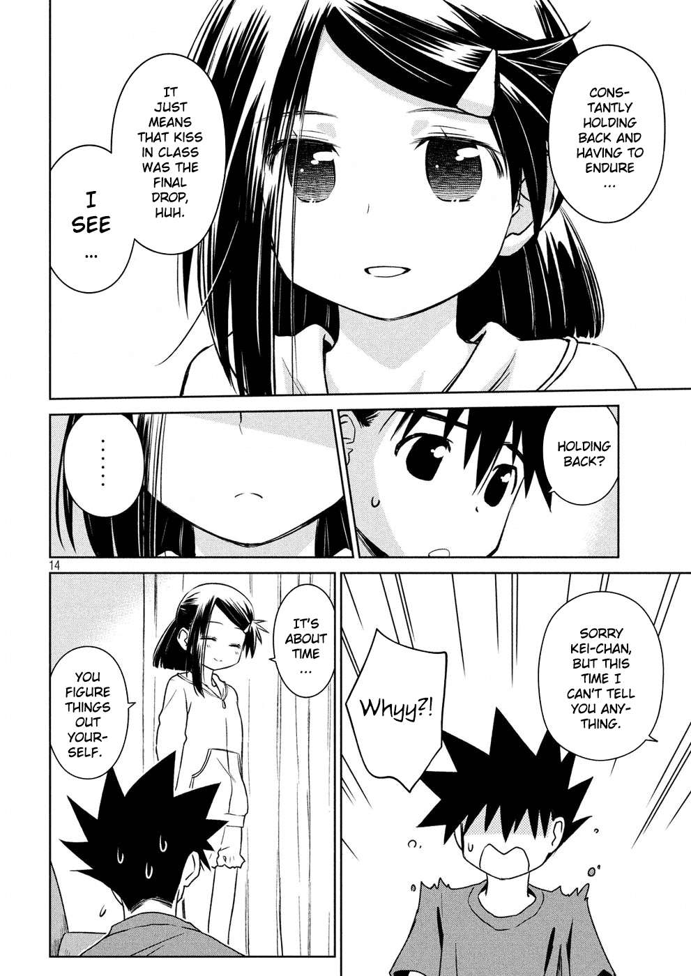 Kiss x Sis Chapter 121 page 15 - Chapter 121