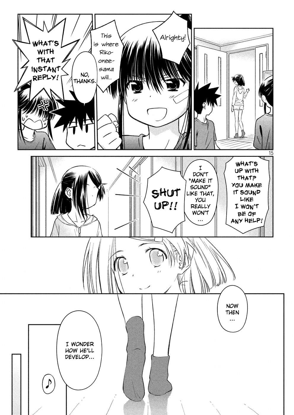 Kiss x Sis Chapter 121 page 16 - Chapter 121