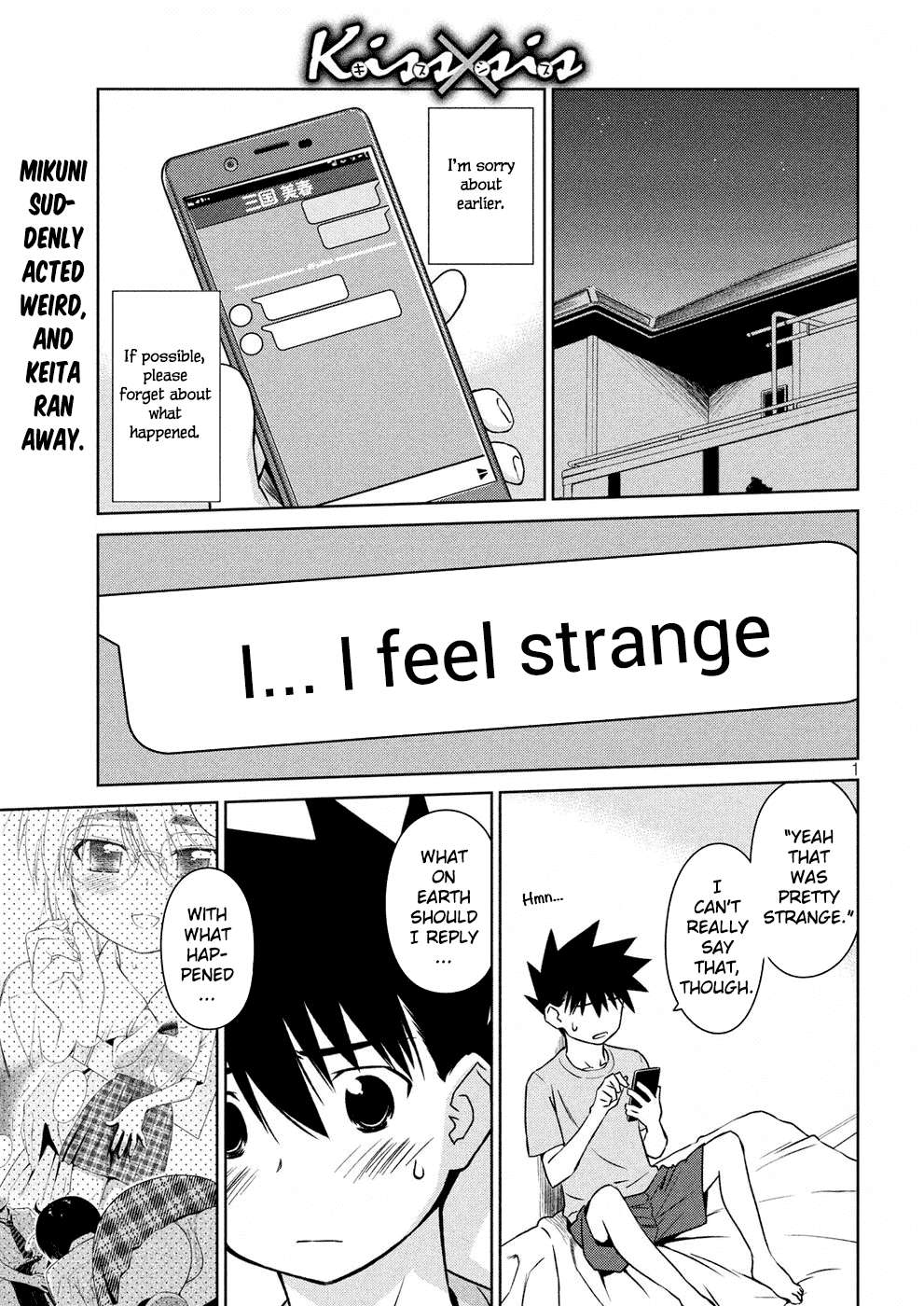 Kiss x Sis Chapter 121 page 2 - Chapter 121