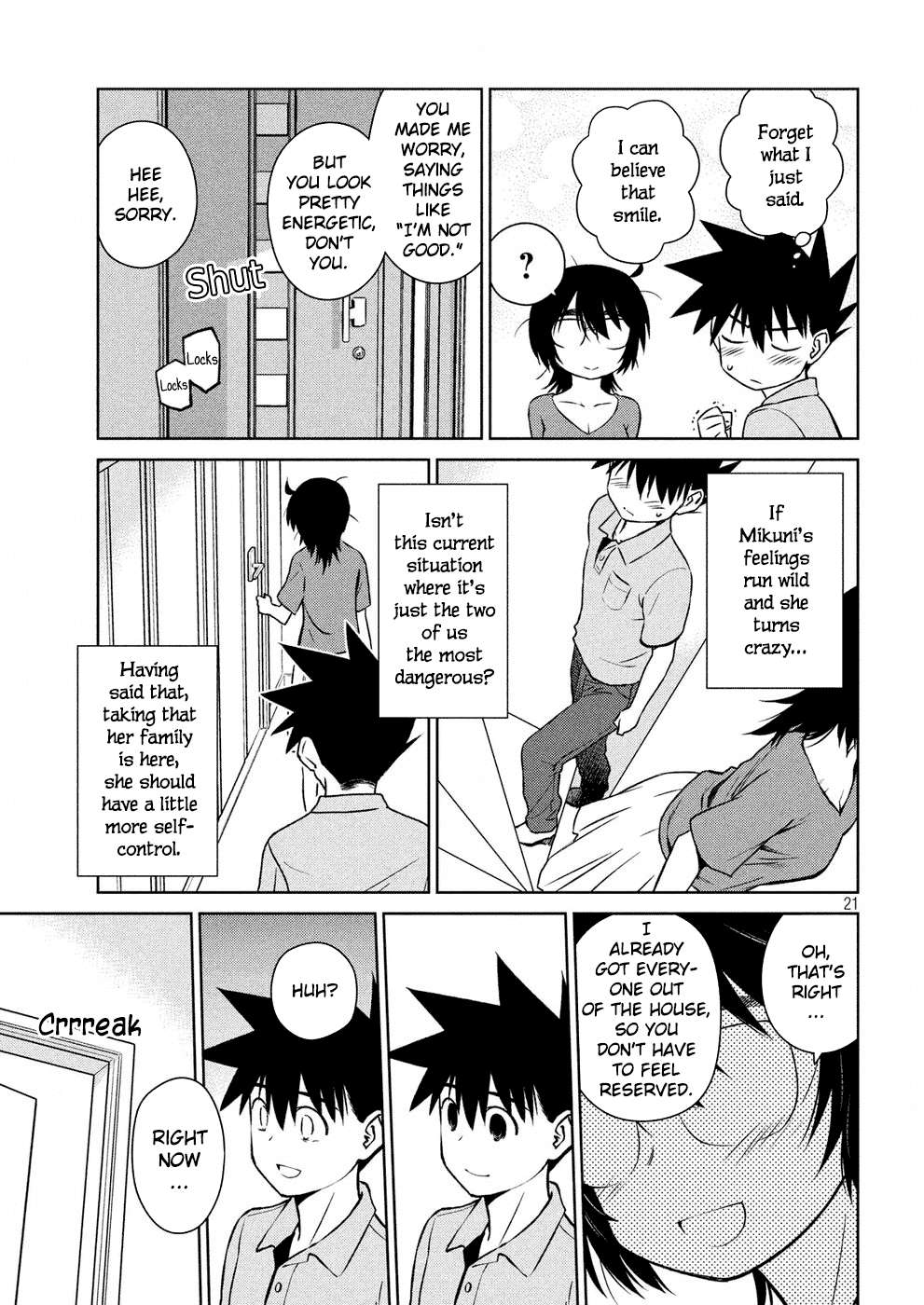 Kiss x Sis Chapter 121 page 22 - Chapter 121