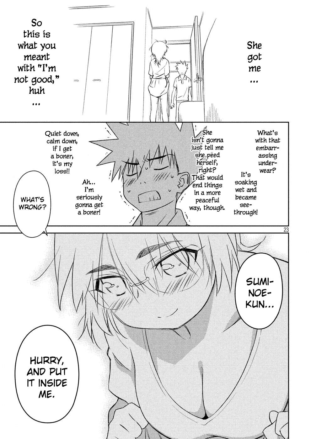 Kiss x Sis Chapter 121 page 24 - Chapter 121