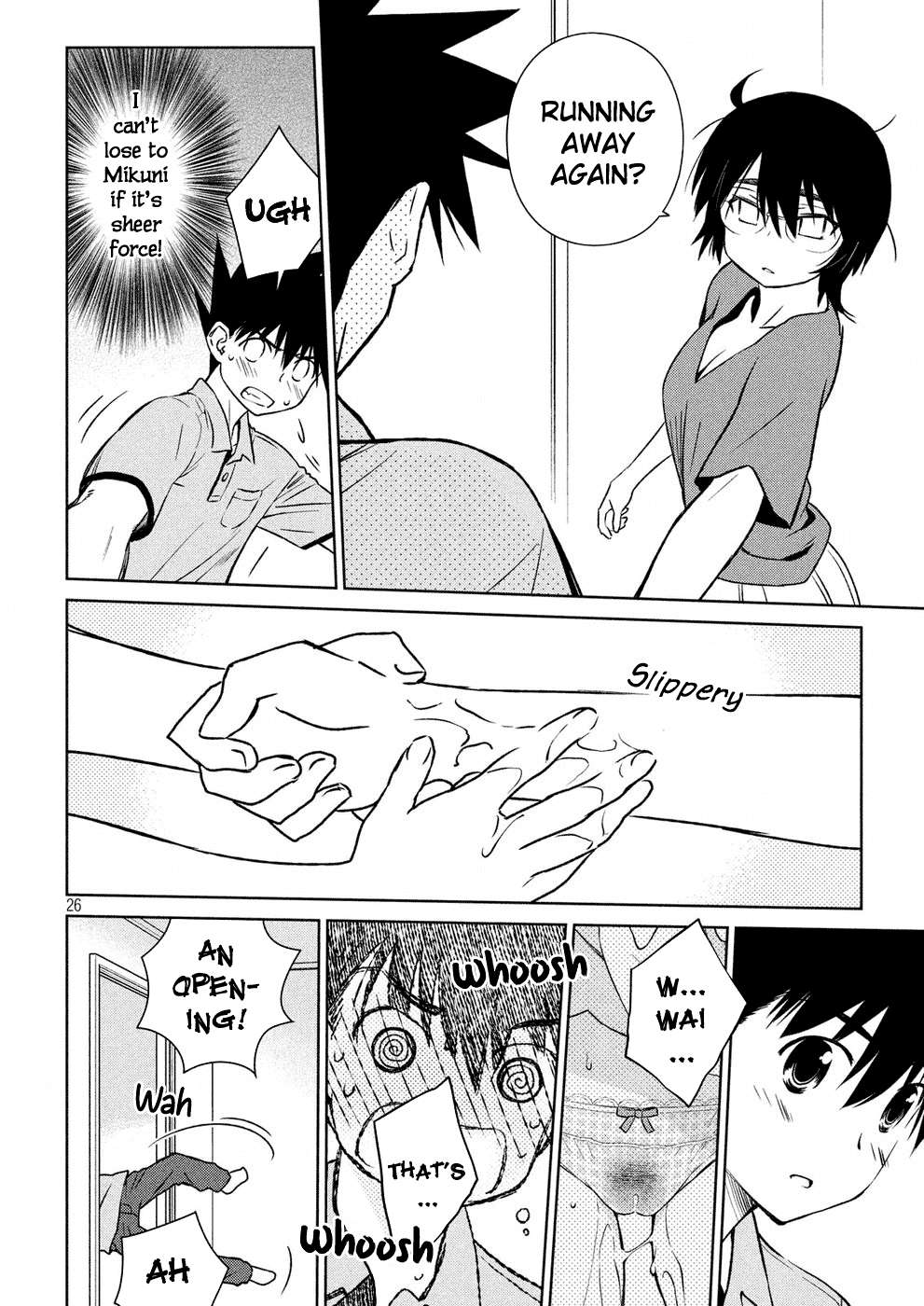 Kiss x Sis Chapter 121 page 27 - Chapter 121