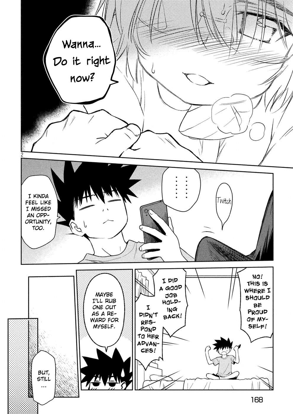 Kiss x Sis Chapter 121 page 3 - Chapter 121