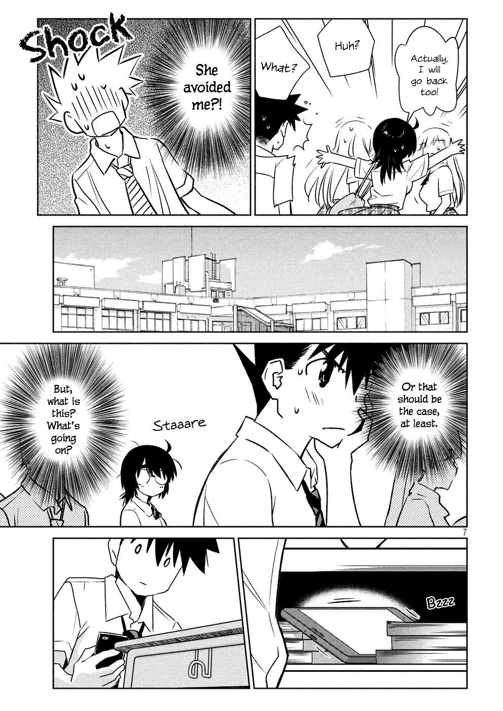 Kiss x Sis Chapter 121 page 8 - Chapter 121
