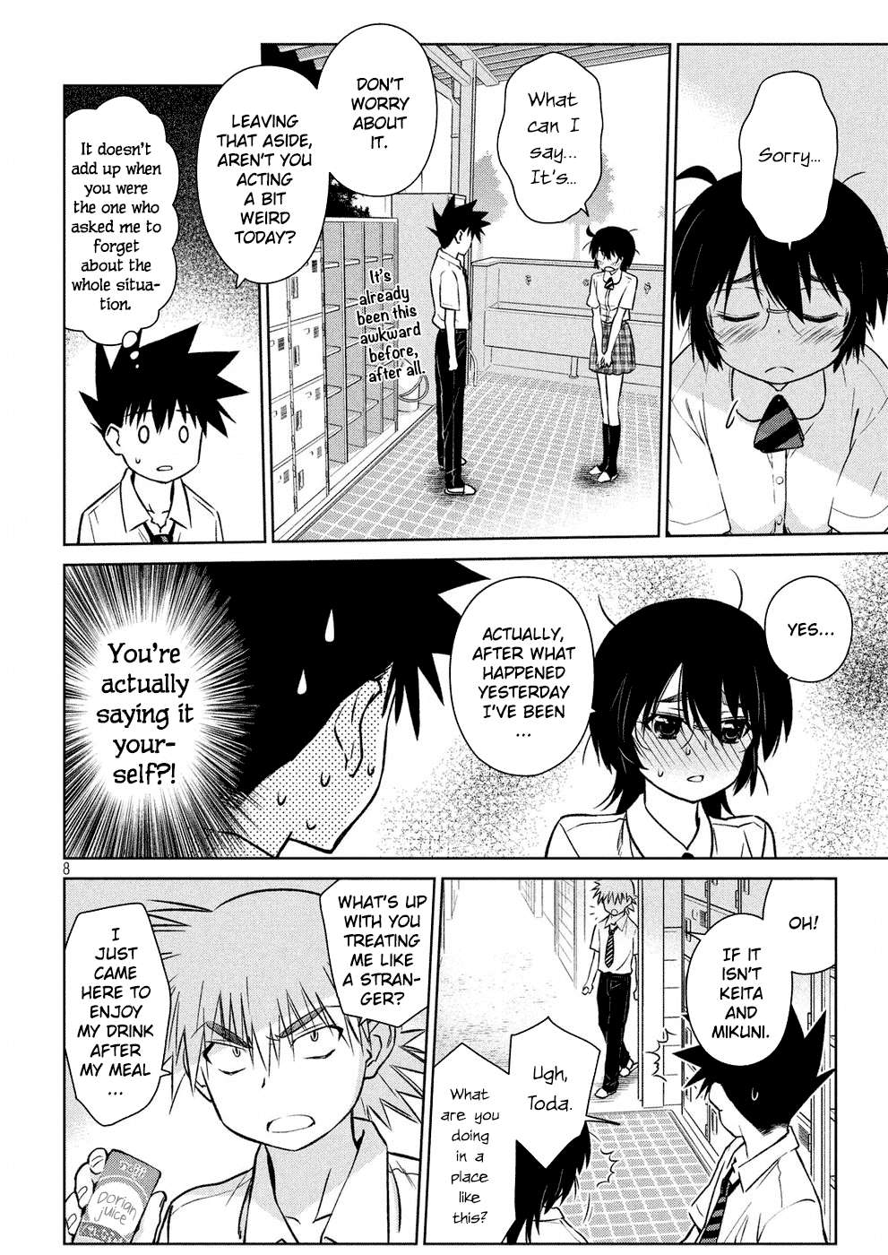 Kiss x Sis Chapter 121 page 9 - Chapter 121