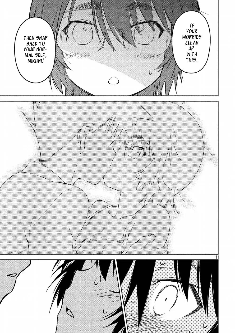 Kiss x Sis Chapter 122 page 11 - Chapter 122