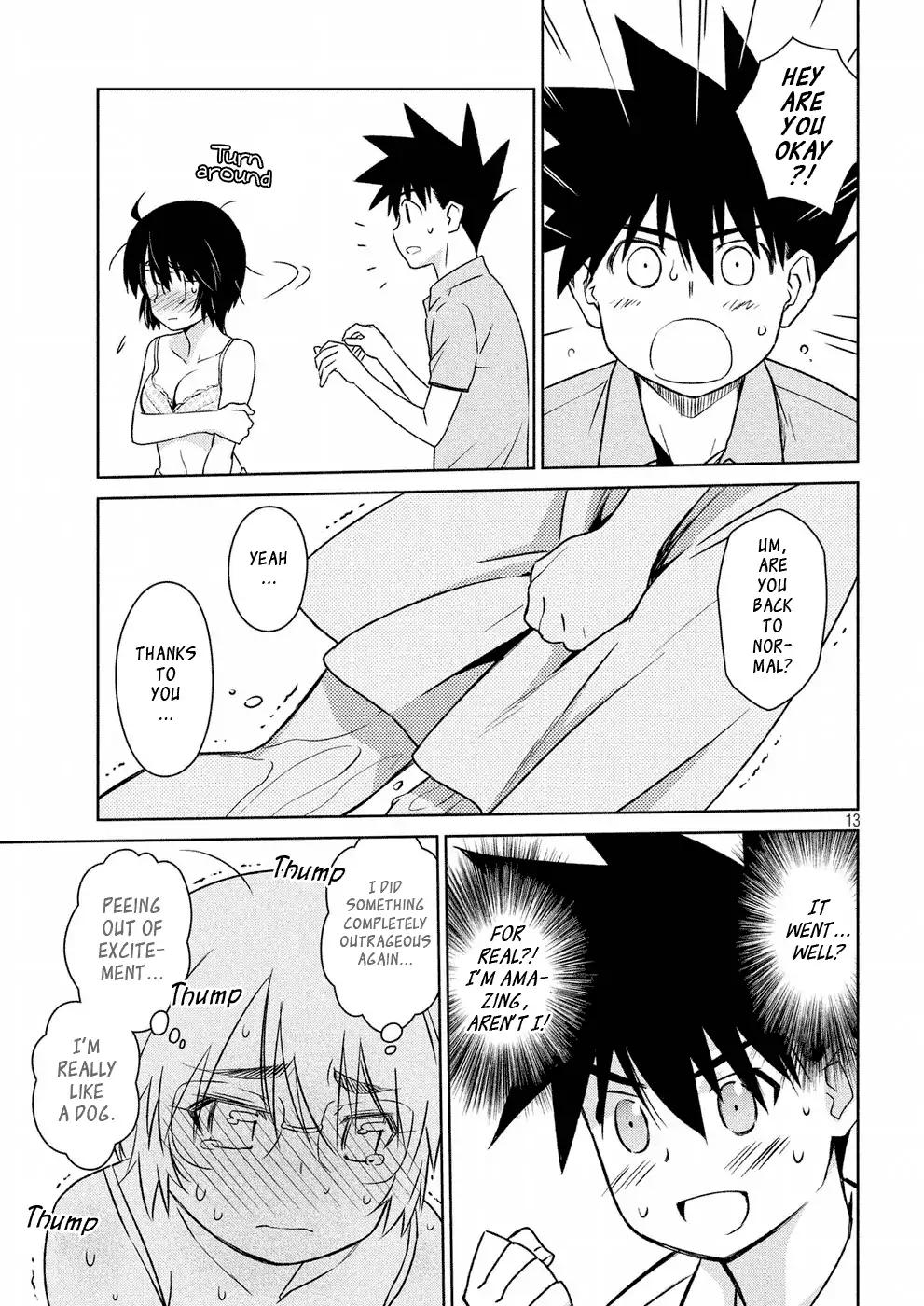 Kiss x Sis Chapter 122 page 13 - Chapter 122